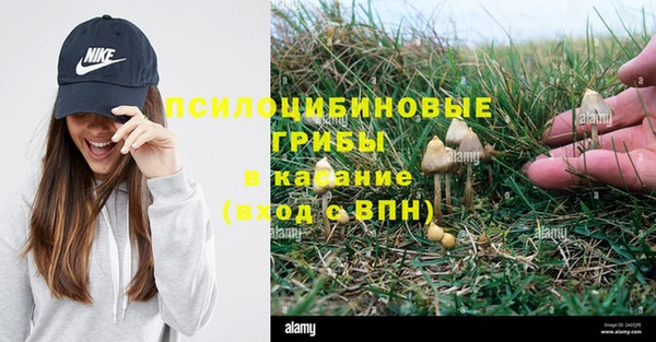 каннабис Покров