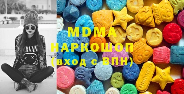 каннабис Покров