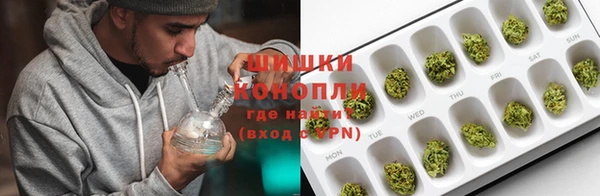 наркотики Покровск