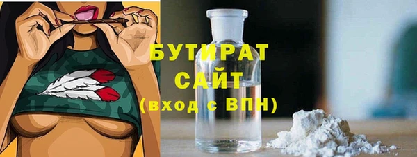 прущие грибы Покачи