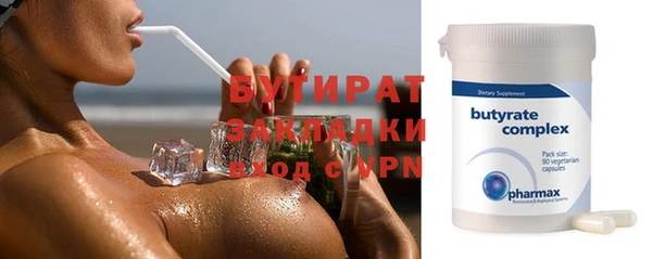 каннабис Покров