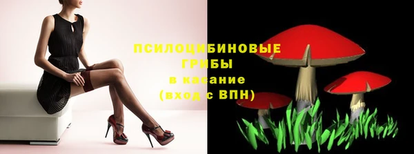 дистиллят марихуана Абинск