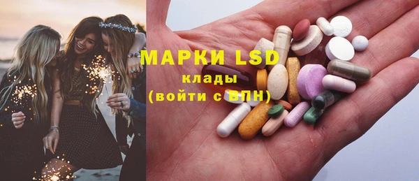 наркотики Покровск